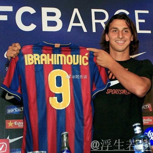 伊布转会巴萨细节曝光:埃托奥外加5000万成关键 伊布转会巴萨细节曝光:埃托奥外加5000万成关键