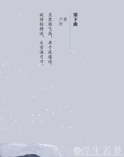 勇记：塞思未获上场机会令人不解，他的投射原本大有用武之地